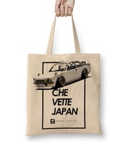 Chevrolet Chevette Japan Style Bez Çanta Uzun Saplı