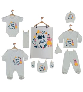Pia Baby Gl 2200 10 Parça İsme Özel Hastane Çıkışı