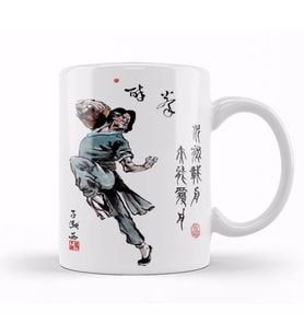 Drunken Master Kupa Bardak Porselen