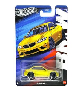 BMW Silver Series 2/5 - Hot Wheels 2016 BMW M2 (1/64)