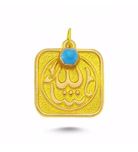 Altın MAŞALLAH Tefsiri Maşallah