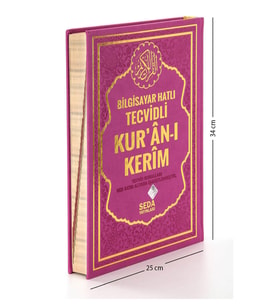 Kuranı Kerim - Bilgisayar Hatlı - Tecvidli - Cami Boy - Seda Yayınevi
