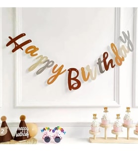 Birthda Banner (RetroBanner)