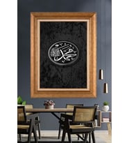 Altın Paspartulu Çerçeveli Tablo V339 (Gold)