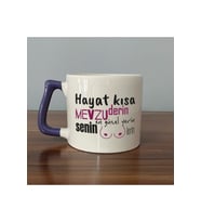 Senin En Güzel Yerin Memelerin Baskılı Sarı Kulplu Prime Kupa - Komik Hediye Bardak Fincan Mug