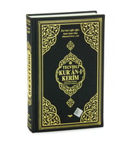 Termo Deri Ciltli Tecvidli Bilgisayar Hattı Arapça Orta Boy Kuranı Kerim - Siyah