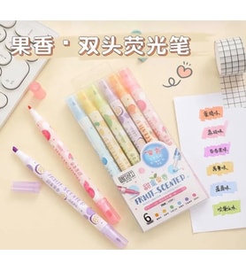 Kawaii Meyve Desenli Çift Uçlu Fosforlu Kalem Seti 6 Kalem 12 Renk Kawaii İşaretleme Kalemi