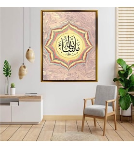Altın  Çerçeveli tablo ss1290