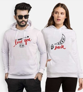 Tshirthane Love You To The Moon And Back Sevgili Kombinleri Kapüşonlu Kombini (Tek Ürün Fiyatıdır.)