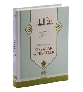 Muallim Neşriyat Ruhu'l Beyan'dan Kıssalar Ve Hisseler