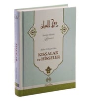 Muallim Neşriyat Ruhu'l Beyan'dan Kıssalar Ve Hisseler
