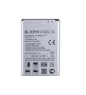 LG G3 ile Uyumlu İthal Pil BL53YH