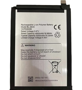 Infinix Hot 12 Pro Uyumlu Batarya Pil Sıfır BL-49OX
