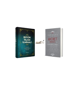 Büyük İslam İlmihali & Ahiret Hayatı 2 Kitap