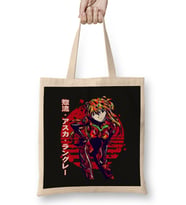 Asuka Langley 08 Bez Çanta Uzun Saplı