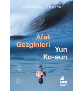 Afet Gezginleri - Sc
