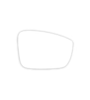 Seat Toledo 2013-2019 Sağ Dış Dikiz Ayna Camı Isıtmalı 5JA857522