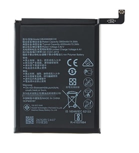 P40 Lite E Uyumlu Pil Sıfır - Servis