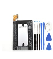 Htc One M8 Mini Pil Batarya ve Tamir Seti B058100