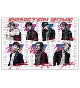 Bts Bangtan Boys Puzzle 240 Parça Yapboz