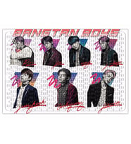 Bts Bangtan Boys Puzzle 240 Parça Yapboz