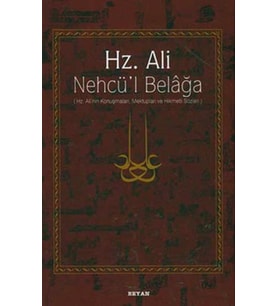 Hz. Ali - Nehcü’l Belağa