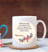 Kişiye Özel Canım Annem 4 Tasarımlı Beyaz Kupa Bardak