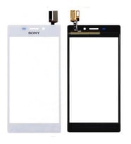 Sony M2 Dokunmatik Lensi A+++Orjinal Kalite (Beyaz)