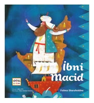 İbni Macid
