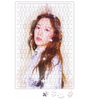 Taeyeon Puzzle 240 Parça Yapboz