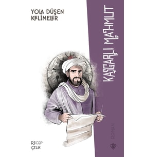 Kaşgarlı Mahmut