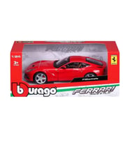 Mey İthalat® 26007 1:24 Ferrari F12 Berlinetta