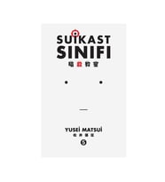 Suikast Sınıfı Cilt 5 Yusei Matsui Gerekli Şeyler