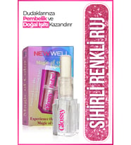 New Well Magic Of Color Transparent Lipstick  Şeffaf Dudak Parlatıcı Ruj 5 gr