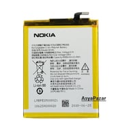 Nokia 2.1 Pil Batarya ve Tamir Seti He341 Ta-1029-4000 Mah