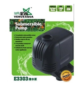 VENUSAQUA E3303 Kafa Motoru: 1500 L/S, 26W, Enerji Tasarruflu Akvaryum Sump Pompası