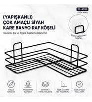 YAPIŞKANLI ÇOK AMAÇLI SİYAH KARE BANYO RAF KÖŞELİ (5343)