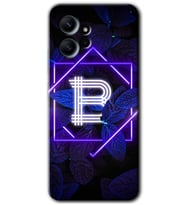 Redmi Note 12 4G Kılıf HD Desen Baskılı Kılıf - Dark Neon Yaprak B Harfi