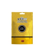 Artdeco Toz Kumaş Boyası 13 gr Siyah 1118 