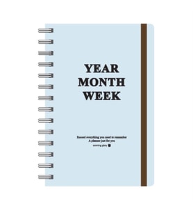 Morning Glory 5000 Planlayıcı Defter 12,4x18,5 cm Mavi 12340-88554