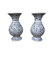 Haliç Vazo 15 cm Dekor No: VIP 01  ( 2 ADET )