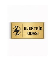 ELEKTRİK ODASI YAZILI GOLD METAL LEVHA 20 X 10 CM