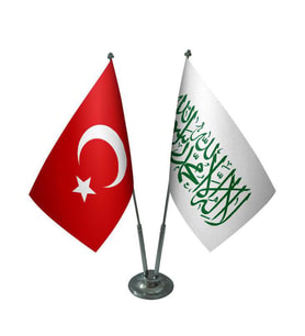 Masa Üstü Beyaz Kelimei Tevhid Bayrağı Türk Bayrağı İkili Krom Direk Masa Bayrak Seti