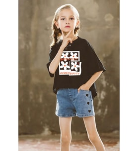 Çocuk Seren Dipity Baskılı Pamuklu Tshirt (Siyah)