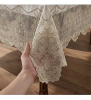 FINEZZA1603 - 8690000032051 - Ece Dantelli Kadife Krem/Bej Masa Örtüsü Dikdörtgen 160x230 Cm - 1603