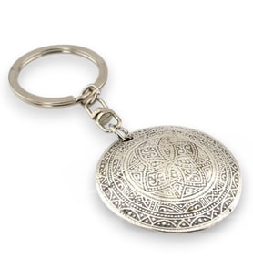 Otantik Motifli Kalkan Şeklinde Dersenli Metal Anahtarlık KC181