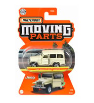 FWD28 Matchbox™ 1:64 Arabalar (Açılır parçalar) Asorti Seçilemez.