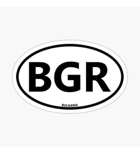 Bulgaristan Çıkartması Ülke Kodu Sticker Araba oto Etiket 13CM