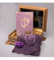 Gold Sandıklı Hafız Boy Kur'an-ı Kerim Seti (Lila)