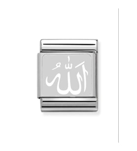 İTALYAN BİLEKLİK CHARM ÇELİK 1 CM 9 MM LÜTFEN GÖRSELDEKİ AÇIKLAMAYABAKINIZ fmaccesories